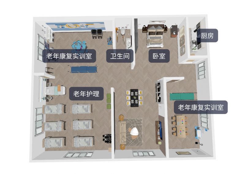 中职院校的智慧健康养老服务实训室建设解决方案