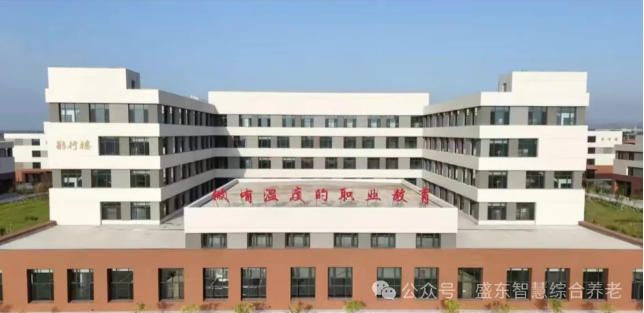 ���ͺ���ĳְҵѧԺ�ǻ۽�������ʵѵ����