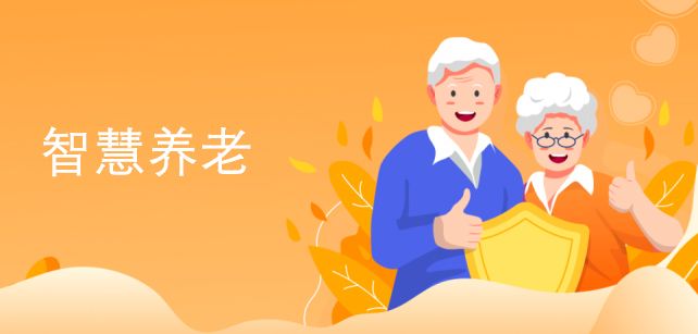 ֧�����ݻ�����ͨ���ǻ�����ƽ̨ѡ��ָ�ϣ�ʵ��ȫ�������ںϹ���